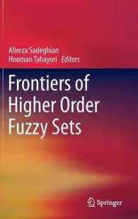 Frontiers of Higher Order Fuzzy Sets （2015）