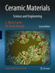 Ceramic Materials : Science and Engineering （2ND）