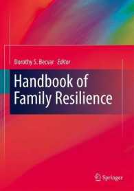 家族の回復ハンドブック<br>Handbook of Family Resilience