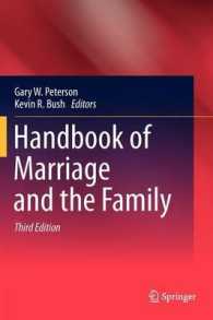 結婚と家族ハンドブック（第３版）<br>Handbook of Marriage and the Family （3RD）