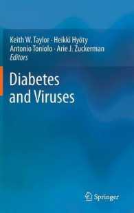 糖尿病とウイルス<br>Diabetes and Viruses
