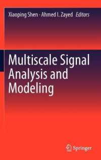 マルチスケール信号解析とモデリング<br>Multiscale Signal Analysis and Modeling