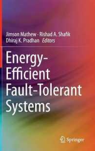 Energy-Efficient Fault-Tolerant Systems （2014）