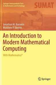 An Introduction to Modern Mathematical Computing : With Mathematica (Springer Undergraduate Texts in Mathematics and Technology)