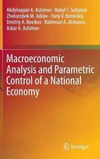 Macroeconomic Analysis and Parametric Control of a National Economy