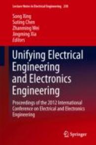Unifying Electrical Engineering and Electronics Engineering : Proceedings of the 2012 International Conference on Electrical and Electronics Engineeri