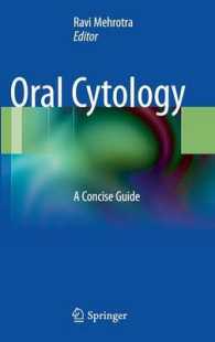 口腔細胞学：コンサイス・ガイド<br>Oral Cytology : A Concise Guide