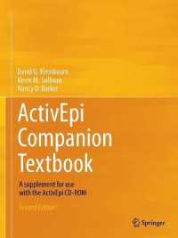 ActivEpi Companion Textbook : A Supplement for Use with the ActivEpi CD-ROM （2ND）