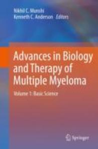 Advances in Biology and Therapy of Multiple Myeloma