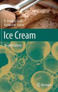 アイスクリームの科学（第７版）<br>Ice Cream （7TH）