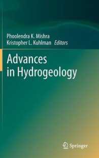 Advances in Hydrogeology （2013）