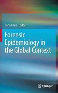 Forensic Epidemiology in the Global Context （2013）