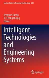 Intelligent Technologies and Engineering Systems (Lecture Notes in Electrical Engineering) （2013）