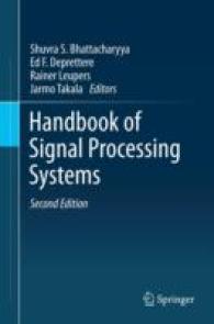 信号処理システム・ハンドブック（第２版）<br>Handbook of Signal Processing Systems (2-Volume Set) （2ND）