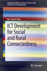 ICT Development for Social and Rural Connectedness (Springerbriefs in Electrical and Computer Engineering) （2013）