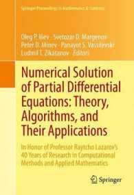 Numerical Solution of Partial Differential Equations: Theory, Algorithms, and Their Applications : In Honor of Professor Raytcho Lazarov's 40 Years of Research in Computational Methods and Applied Mathematics (Springer Proceedings in Mathematics & St （2013）