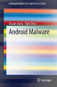 Android Malware (Springerbriefs in Computer Science) （2013）