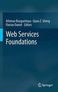 Web Services Foundations （2014）