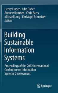 Building Sustainable Information Systems （2013）