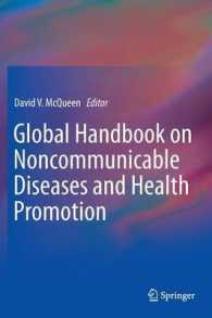 Global Handbook on Noncommunicable Diseases and Health Promotion （2013）