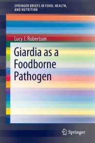 Giardia as a Foodborne Pathogen (Springerbriefs in Food, Health, and Nutrition) （2013）