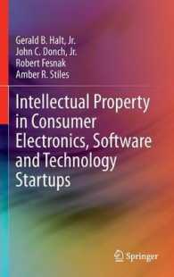 Intellectual Property in Consumer Electronics, Software and Technology Startups （2014）