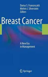 Breast Cancer : A New Era in Management （2014）
