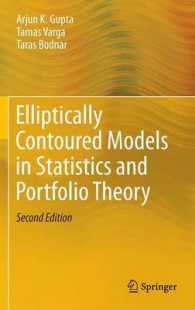 Elliptically Contoured Models in Statistics and Portfolio Theory （2ND）