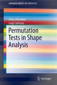 Permutation Tests in Shape Analysis (Springerbriefs in Statistics) （2013）