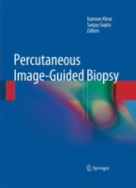 Percutaneous Image-Guided Biopsy （2014）