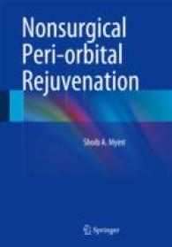 Nonsurgical Peri-orbital Rejuvenation （2014）