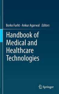 Handbook of Medical and Healthcare Technologies （2013）