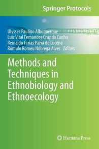 Methods and Techniques in Ethnobiology and Ethnoecology (Springer Protocols Handbooks) （2014）