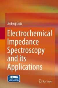 Electrochemical Impedance Spectroscopy and its Applications （2014）