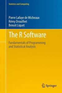 Ｒによる統計分析の基礎<br>The R Software : Fundamentals of Programming and Statistical Analysis (Statistics and Computing) （2013）