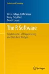 Ｒによる統計分析の基礎<br>The R Software : Fundamentals of Programming and Statistical Analysis (Statistics and Computing) （2013）