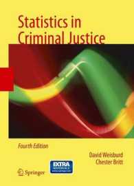 Statistics in Criminal Justice （4TH）