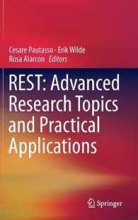 REST: Advanced Research Topics and Practical Applications （2014）