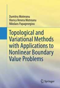 Topological and Variational Methods with Applications to Nonlinear Boundary Value Problems （2014）