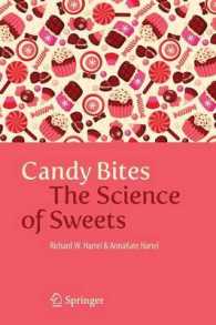 キャンディーの科学<br>Candy Bites : The Science of Sweets （2014）