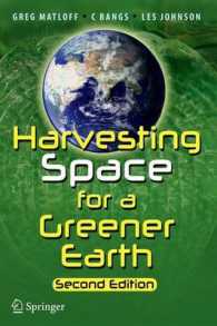Harvesting Space for a Greener Earth （2ND）