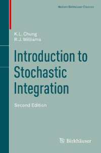 Stochastic Integration 確率微分方程式 洋書
