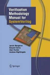 Verification Methodology Manual for SystemVerilog （2006）