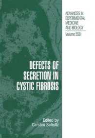 Defects of Secretion in Cystic Fibrosis （2005）