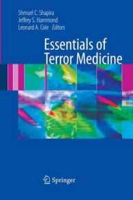 Essentials of Terror Medicine （2009）