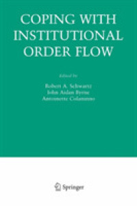 Coping with Institutional Order Flow (Zicklin School of Business Financial Markets Series) （2005）