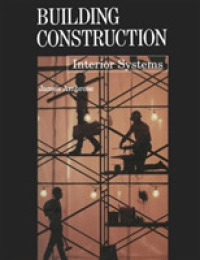Building Construction （Reprint）