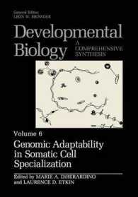 Genomic Adaptability in Somatic Cell Specialization (Developmental Biology)