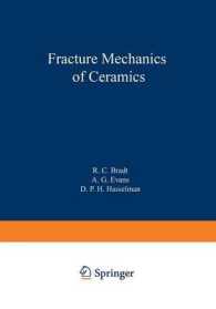 Fracture Mechanics of Ceramics : Volume 7 Composites, Impact, Statistics, and High-Temperature Phenomena