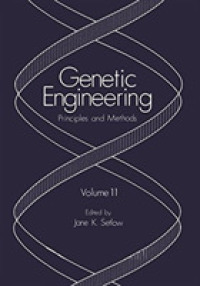Genetic Engineering : Principles and Methods (Genetic Engineering: Principles and Methods) （Reprint）